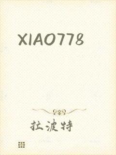 XIAO778