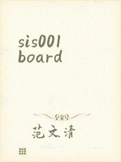 sis001 board