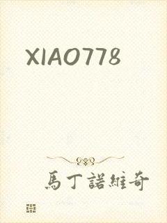 XIAO778