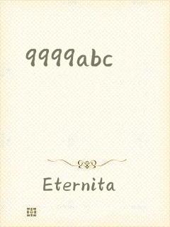 9999abc