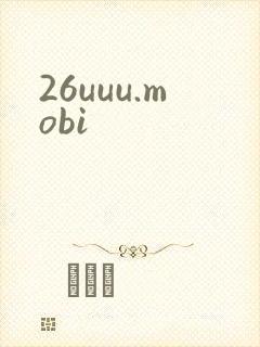26uuu.mobi
