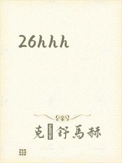 26hhh