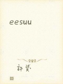 eesuu封面