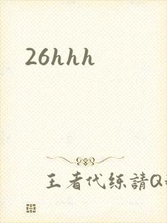 26hhh