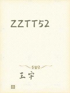 ZZTT52