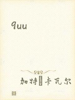 9uu