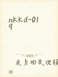 nkkd-019