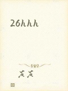 26hhh