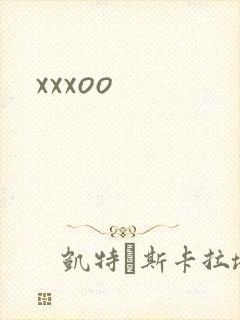 xxxoo