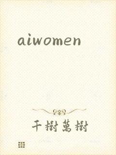 aiwomen