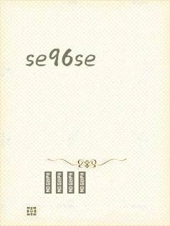 se96se