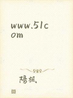 www.51com