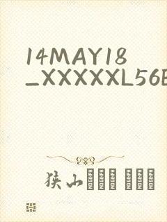 14MAY18_XXXXXL56ENDIANӡ