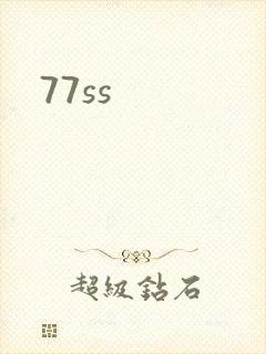 77ss