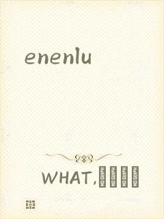 enenlu