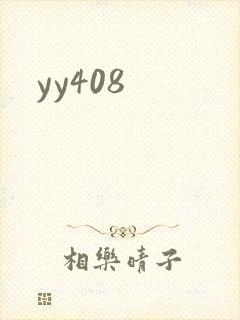 yy408