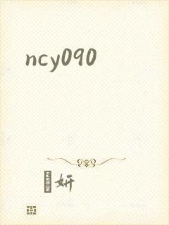 ncy090