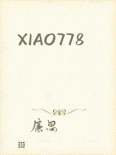 XIAO778