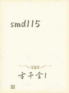 smd115