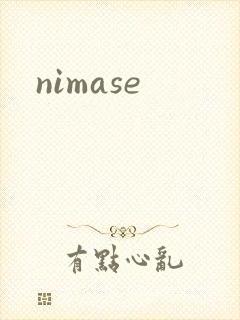 nimase
