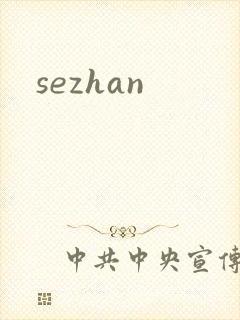 sezhan