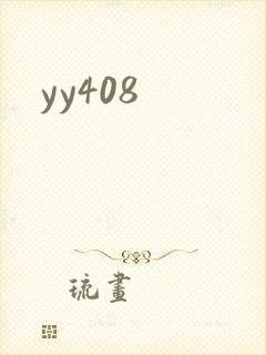 yy408