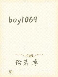 boy1069
