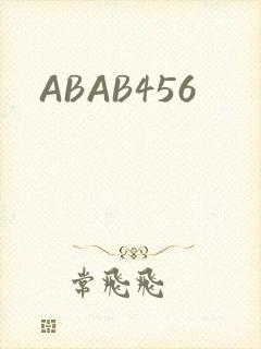 ABAB456
