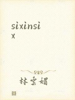 sixinsix