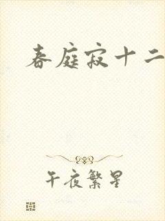 书籍封面