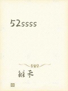 52ssss