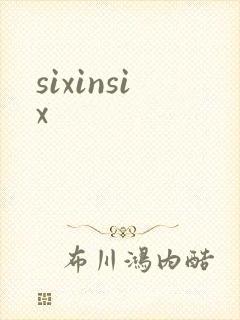 sixinsix