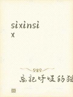 sixinsix