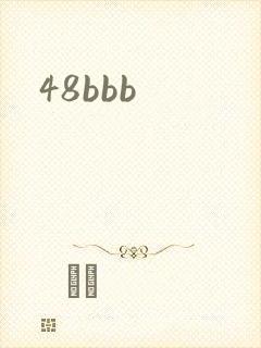48bbb