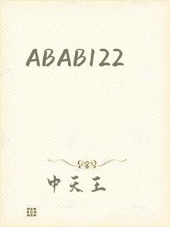 ABAB122