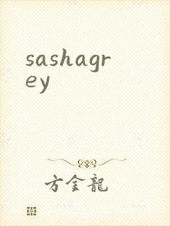 sashagrey