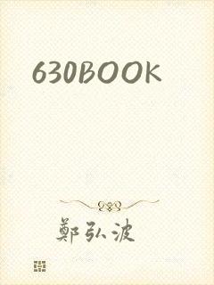 630BOOK
