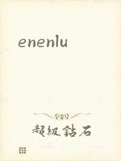 enenlu