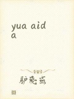 yua aida