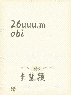 26uuu.mobi