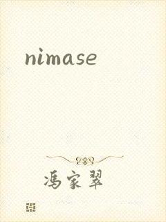 nimase