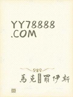 YY78888.COM