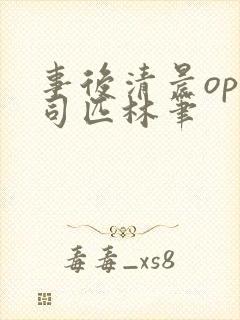 书籍封面