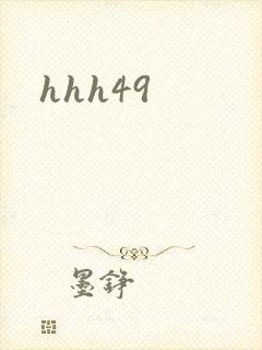 hhh49