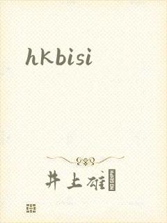 hkbisi
