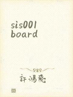 sis001 board