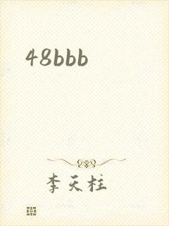 48bbb