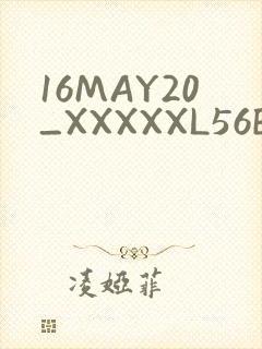 16MAY20_XXXXXL56ENDIAN