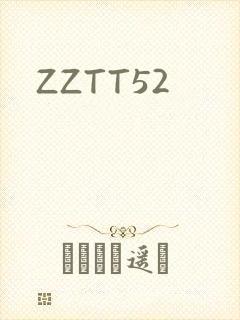 ZZTT52