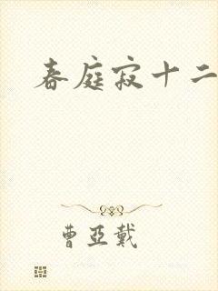 书籍封面